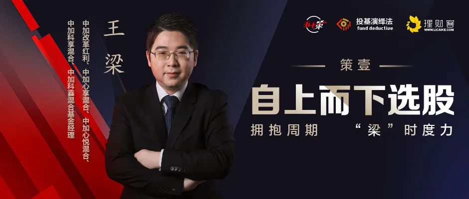 王亮1.jpg