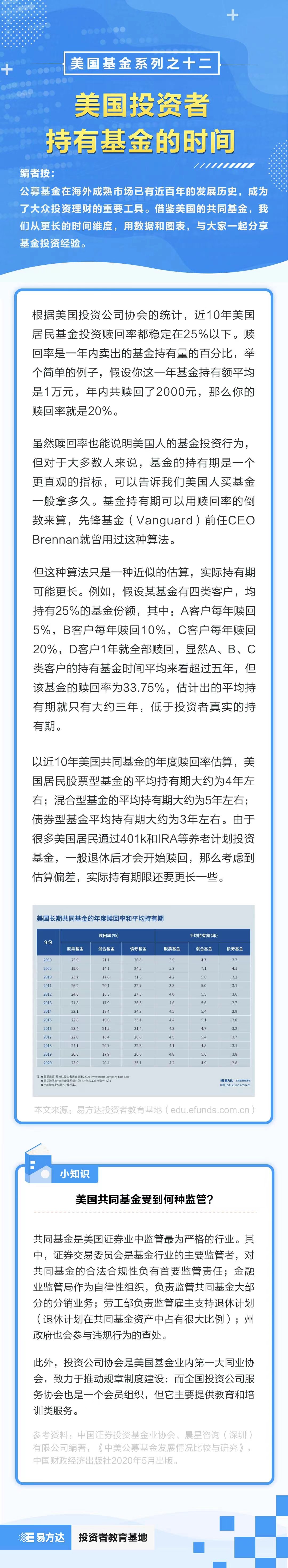 微信图片_20220517134433.jpg