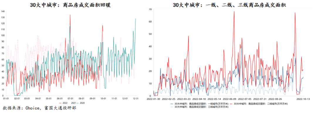 富国1.png