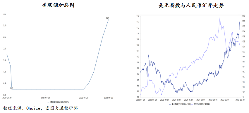 富国5.png