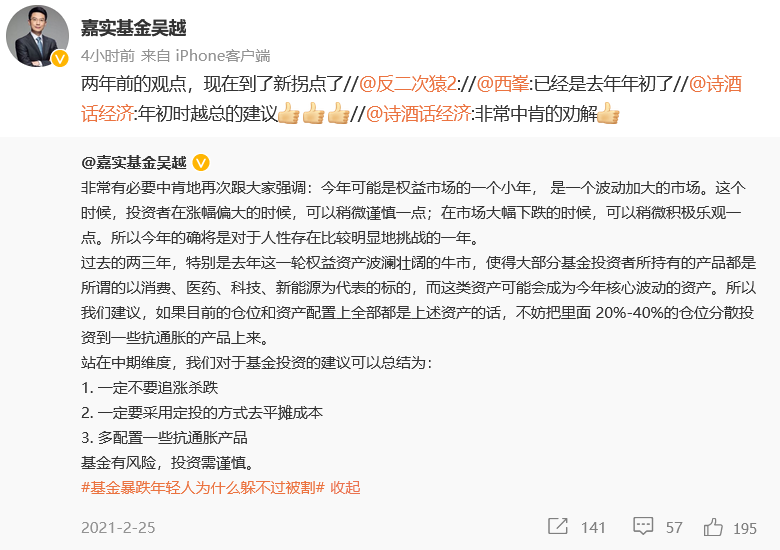 微信图片_20230112091037.png