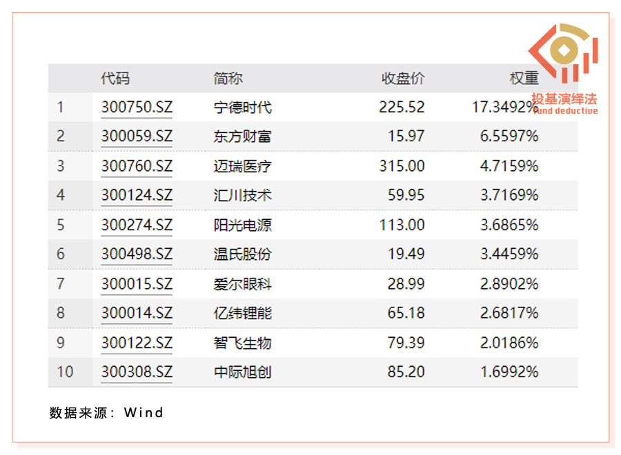 万家图片1包框.jpg