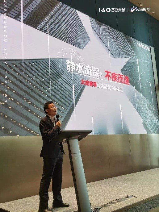 大成2.jpg