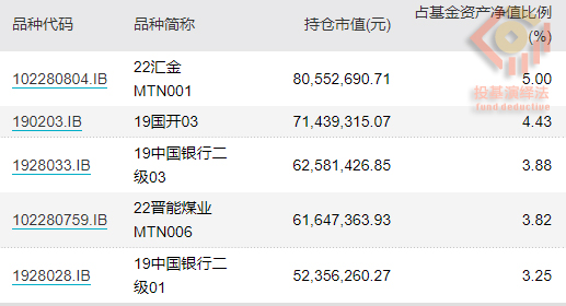 建信3.jpg