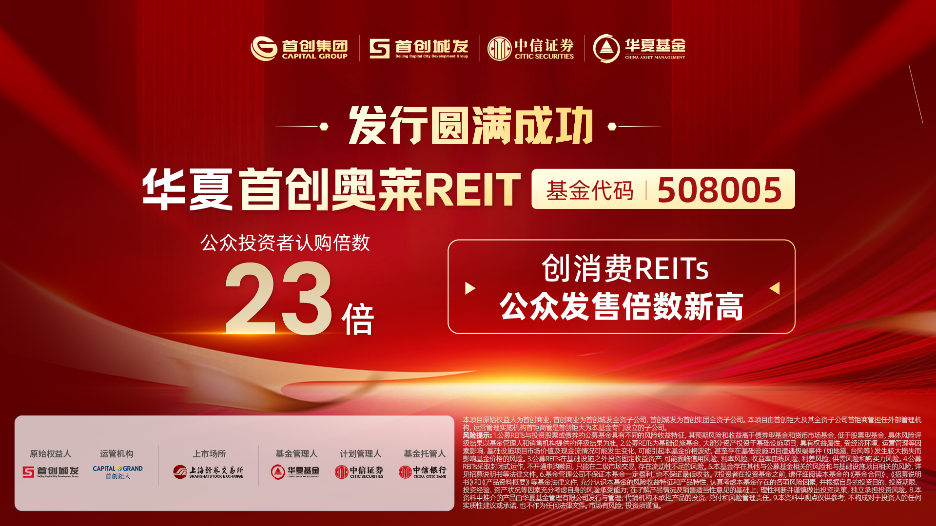 微信图片_20240812163222.jpg