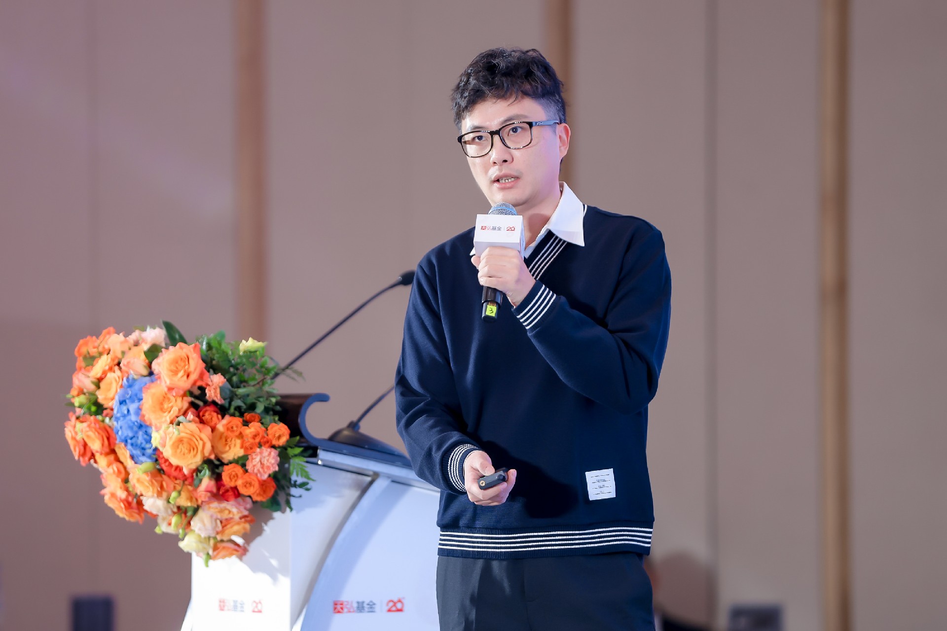 天弘二十周年5.jpg