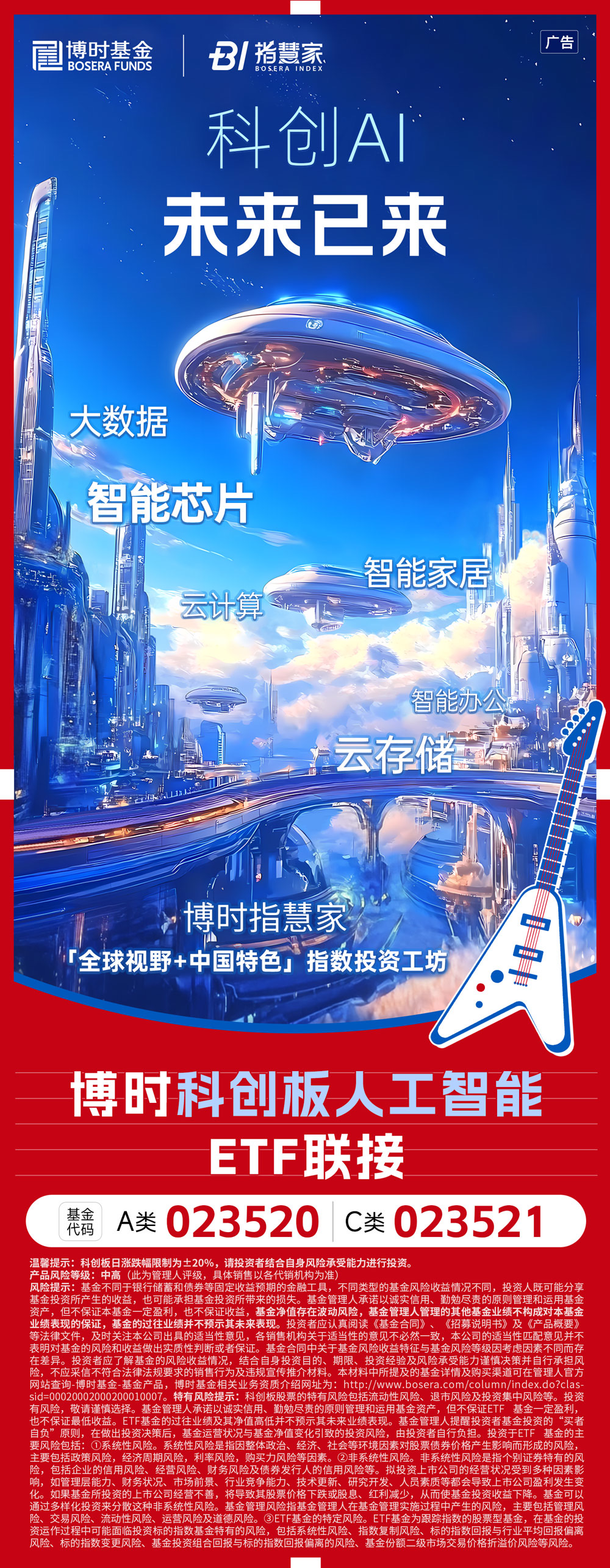 微信图片_20250227105333.jpg