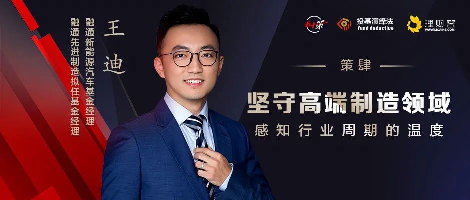 1651570767159712.jpg 王迪.jpg