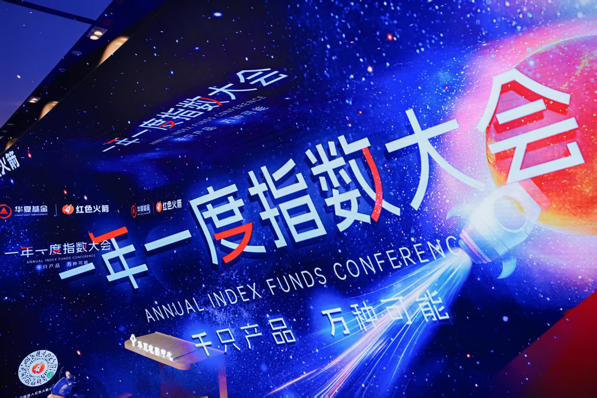 微信图片_20250628204446.jpg