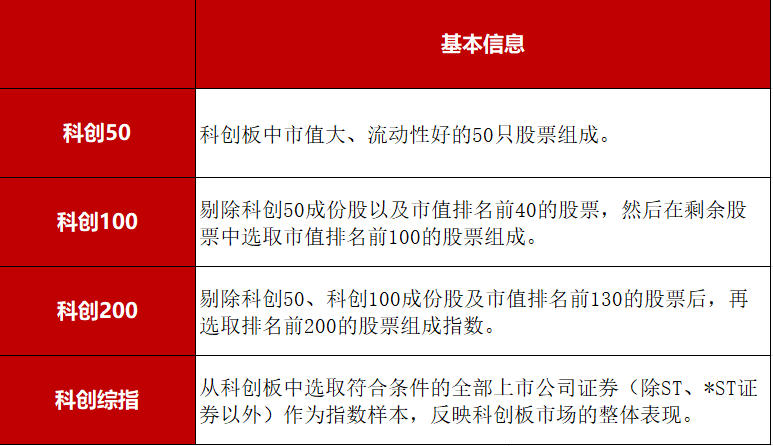 富国1.jpg