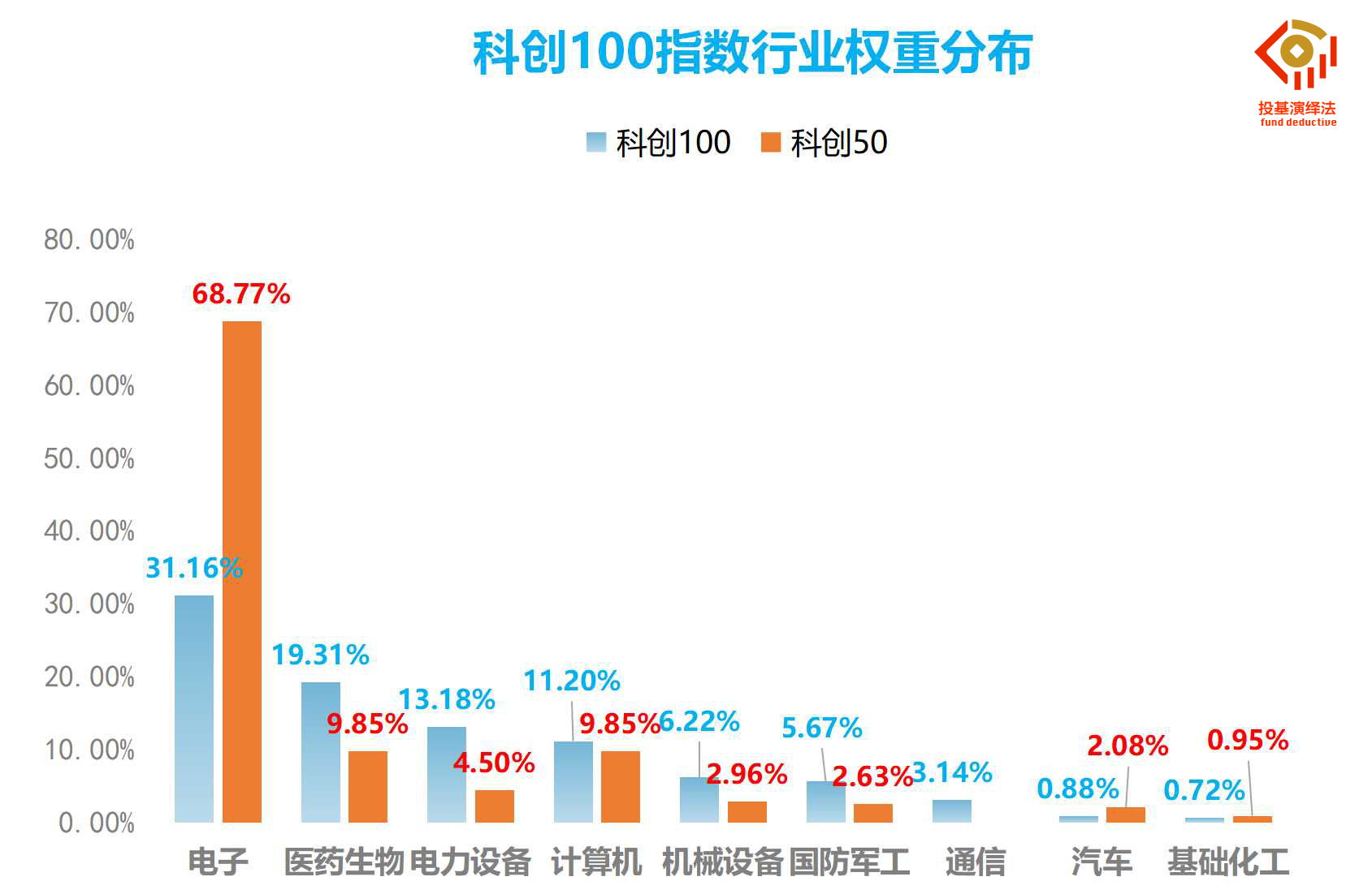 富国5.jpg
