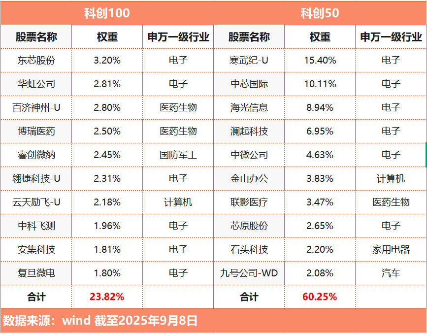 富国8.jpg