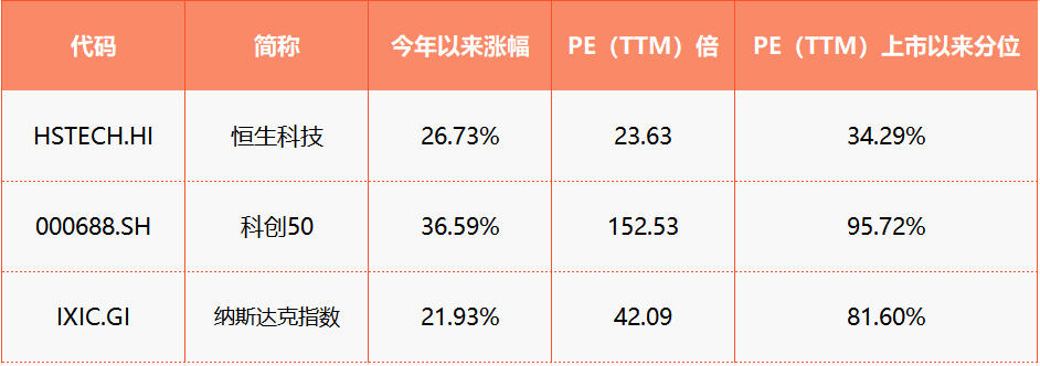 广发2.jpg