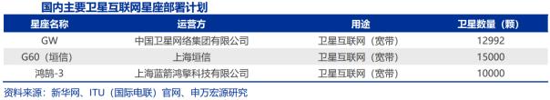 广发5.jpg