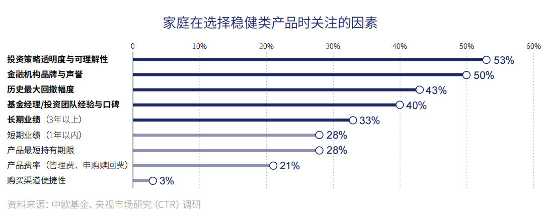 中欧8.jpg